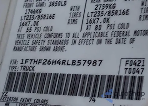 1994 Ford F250 из США, поврежденный, VIN 1FTHF26H4RLB57987